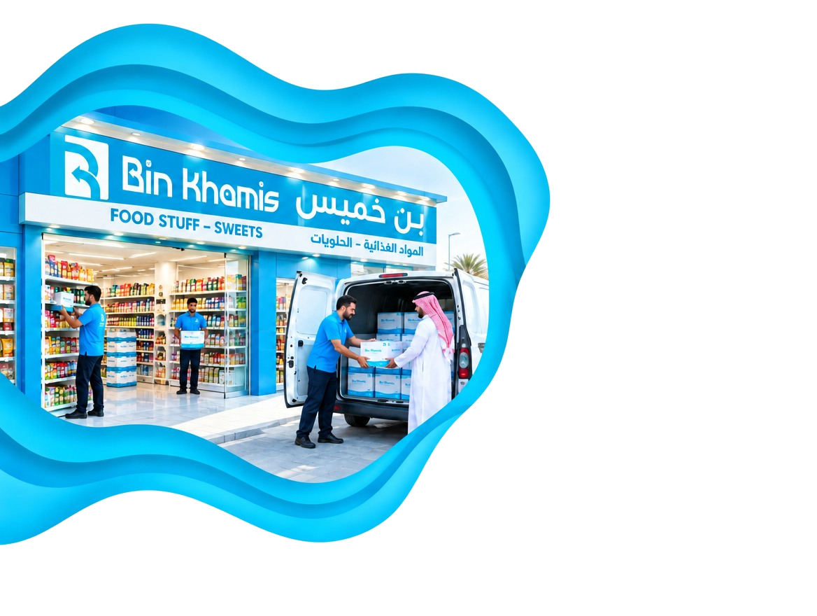 Illustrated Bin Khamis shop, with pickers loading cartons into a customer's van